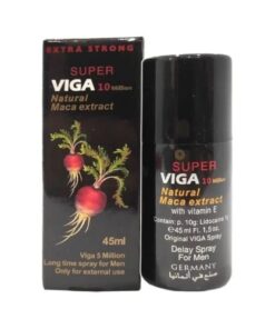 ২ পিছ ভিগা ১০ মিলিয়ন - পরিক্ষিত এবং প্রমানিত