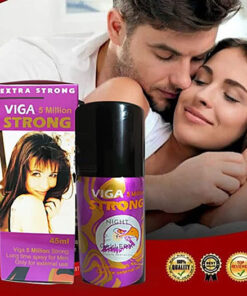 Alternative view of ২ পিছ ভিগা ৫ মিলিয়ন – আপনার প্রতিদিনের শক্তির উৎস!