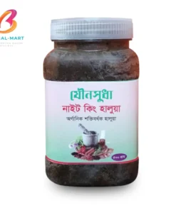 Alternative view of যেীনসুধা নাইট কিং হালুয়া