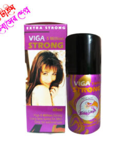 ২ পিছ ভিগা ৫ মিলিয়ন – আপনার প্রতিদিনের শক্তির উৎস!