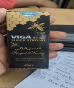 Alternative view of ২ পিছ ভিগা ৮ মিলিয়ন - ভিগার আসল পাওয়ার