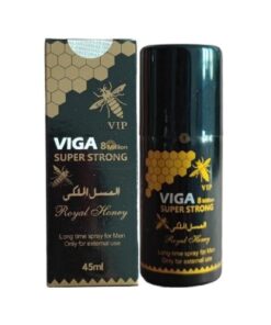 ২ পিছ ভিগা ৮ মিলিয়ন - ভিগার আসল পাওয়ার